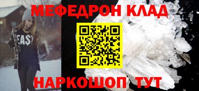 a pvp Ирбит