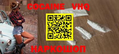 эйфоретик Жуковский