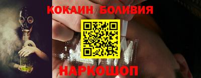 трава Заволжье