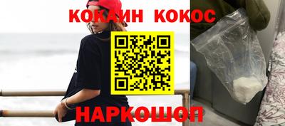 трава Заволжье