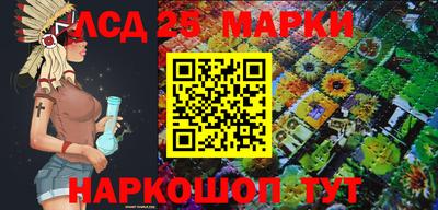 эйфоретик Жуковский