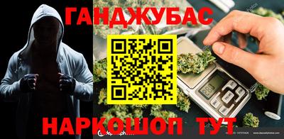 эйфоретик Жуковский