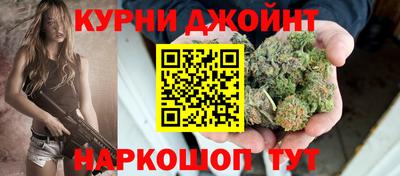 ешки Ипатово