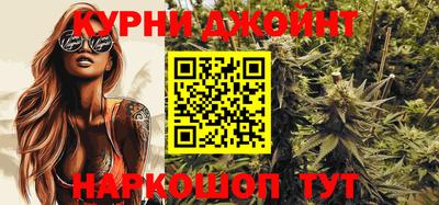 ешки Ипатово