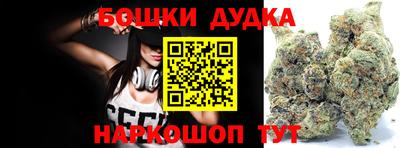 трава Заволжье