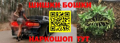 кокаин VHQ Изобильный