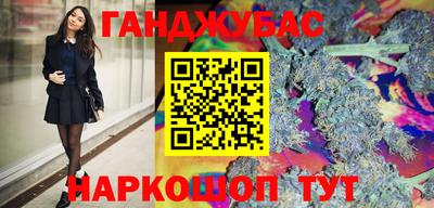 трава Заволжье