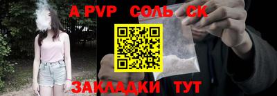 эйфоретик Жуковский