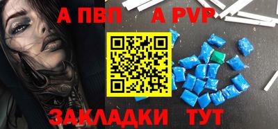 эйфоретик Заводоуковск
