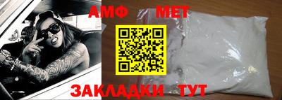 эйфоретик Жуковский