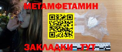 кокаин VHQ Изобильный