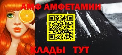 эйфоретик Жуковский