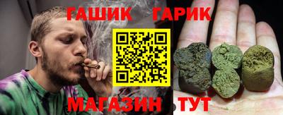 эйфоретик Заводоуковск