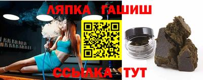 эйфоретик Жуковский
