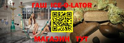 эйфоретик Заводоуковск