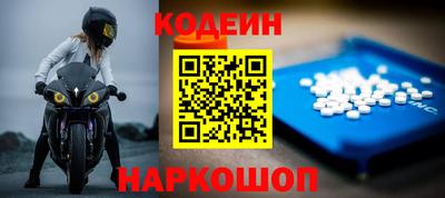 эйфоретик Жуковский