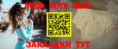 эйфоретик Жуковский