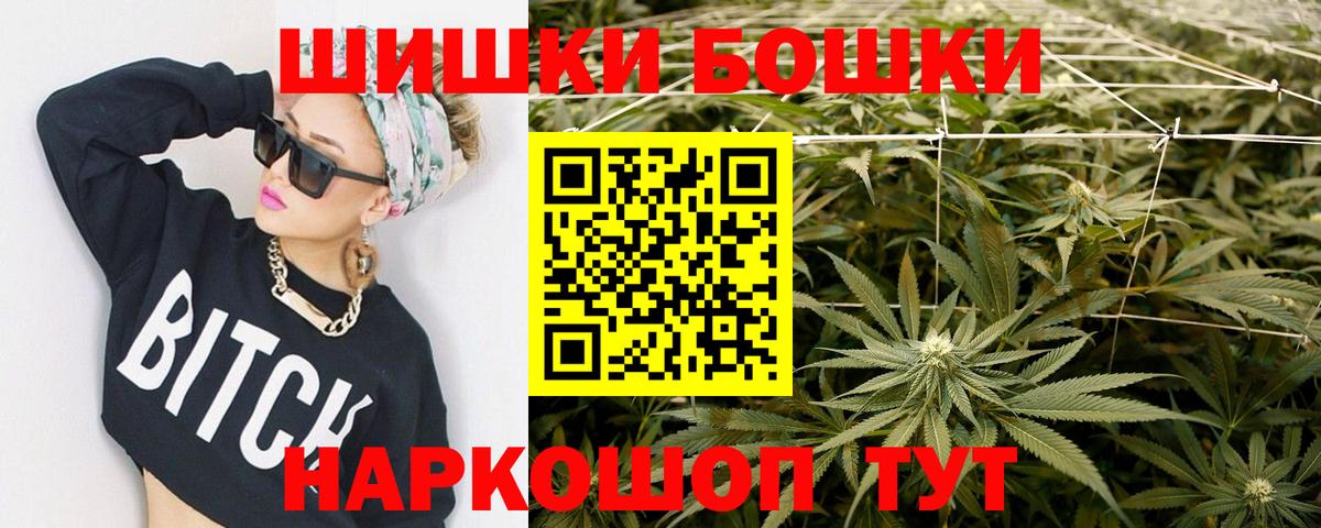 Конопля AK-47 Кизляр